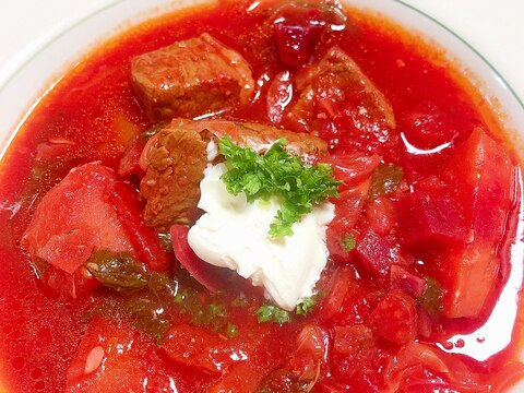 ぽかぽか温まる★おうちでロシア料理★簡単ボルシチ